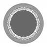 704174 Monile Люстра потолочная