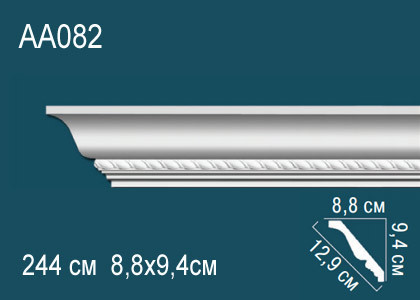 Зеркало "Ларс" black