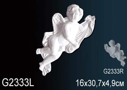 Элемент G2333L