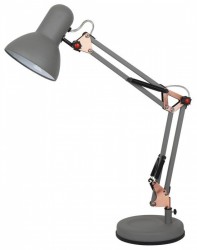 Arte lamp A1330LT-1GY