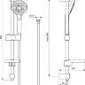 BD005AA CERAPLAN III Промо комплект (BC560AA+B0718AA+B2621AA)