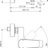 BD005AA CERAPLAN III Промо комплект (BC560AA+B0718AA+B2621AA)