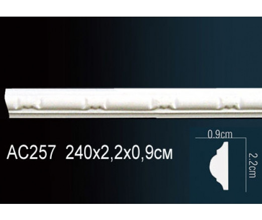 Молдинг с орнаментом Перфект, арт. AC257F