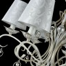 Люстра Maytoni ARM004-06-W