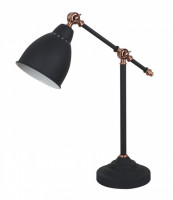 Arte lamp A2054LT-1BK
