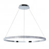 Люстра Arte Lamp ORIONE