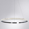 Люстра Arte Lamp ORIONE