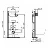 PR211601 Пневматический промо-набор CONNECT RIMLESS 4 в 1 (R0309AA+ E822301)