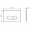 PR211601 Пневматический промо-набор CONNECT RIMLESS 4 в 1 (R0309AA+ E822301)
