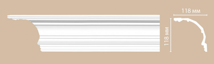DP 50/18 плинтус DECOMASTER-1 (118х118х2400) (DP-5050)