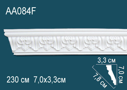 Зеркало "Холтон" silver