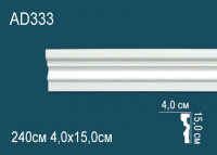 Обеденный стол "Мортимер"