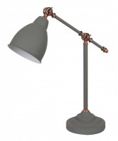 Arte lamp A2054LT-1GY