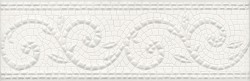 HGD/A127/12103R Борсари орнамент обрезной 25*8 керамический бордюр