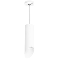RP48636 Светильник RULLO HP16 (214486+590056+201436)