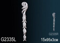 Элемент G2335L