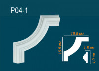 Угловые элементы P04-1