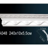 Карниз с орнаментом Перфект, арт. AA048F