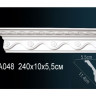 Карниз с орнаментом Перфект, арт. AA048F