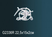 Элемент G2336R