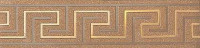 Suprema Gold Greca 6x25 / Супрема Голд Грека 6x25 (600090000204)