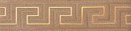 Suprema Gold Greca 6x25 / Супрема Голд Грека 6x25 (600090000204)