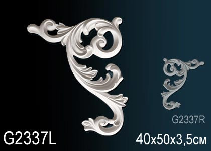 Элемент G2337L