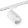 303262 Светильник для 1-фазного трека CANNO LED 35W 2240LM 45G БЕЛЫЙ 3000K IP20 (в комплекте)