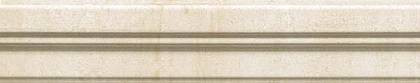 Suprema Ivory London 5x25 / Супрема Айвори Лондон 5x25 (600090000200)