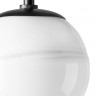 803115 Dissimo Подвес