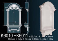 Ниша K6010_K6011