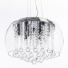 Люстра Arte Lamp HALO