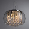Люстра Arte Lamp HALO