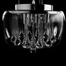 Люстра Arte Lamp HALO