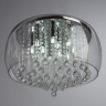 Люстра Arte Lamp HALO