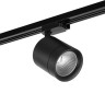301274 Светильник для 1-фазного трека CANNO LED 15W 960LM 30G ЧЕРНЫЙ 4000K IP20 (в комплекте)