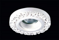 Гипсовый светильник Donolux DL226G
