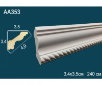 Карниз с орнаментом Перфект, арт. AA353