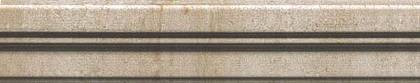 Suprema Walnut London 5x25 / Супрема Волнат Лондон 5x25 (600090000203)