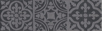 AD/A439/SG9312 Подступенок Пьерфон 30*9.6