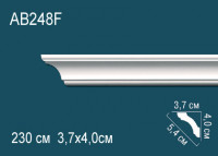 Карниз AB248F