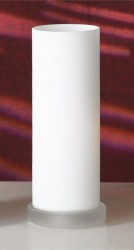 Настольная лампа Lussole LSC-4854-01 белый