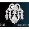 Фрагменты орнамента Перфект, арт. G2135