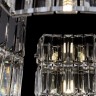 Подвесной светильник Maytoni MOD083PL-09CH
