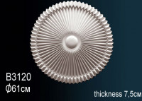 Розетка B3120