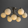Люстра Arte Lamp CLOUD