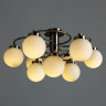 Люстра Arte Lamp CLOUD