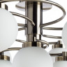 Люстра Arte Lamp CLOUD