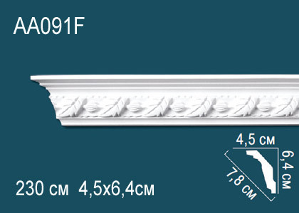 Настольная лампа "Майра"  white