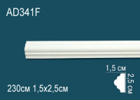 Зеркало в раме "Анри"